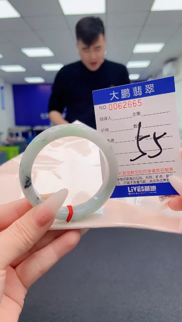 【闪购商品】翡翠手镯未镶嵌AAAAAAAAAA