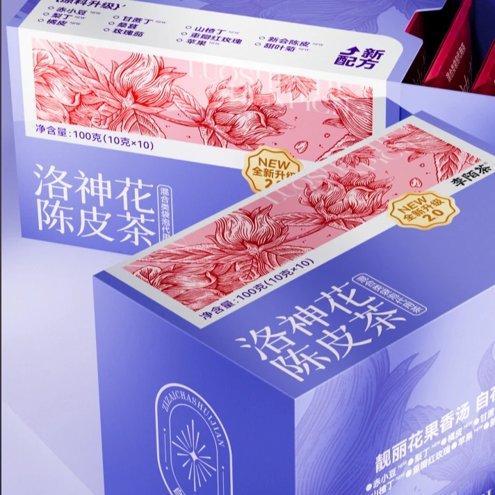 陈皮洛神花茶100g/盒盒装李陌茶代用茶 Z-L11