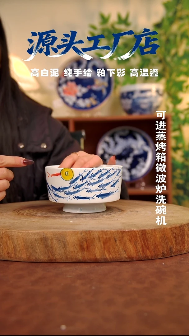 摆件白泥景德镇手工手绘陶瓷【食品级】296