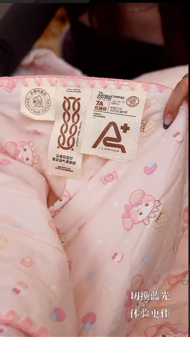 102-福利--------------