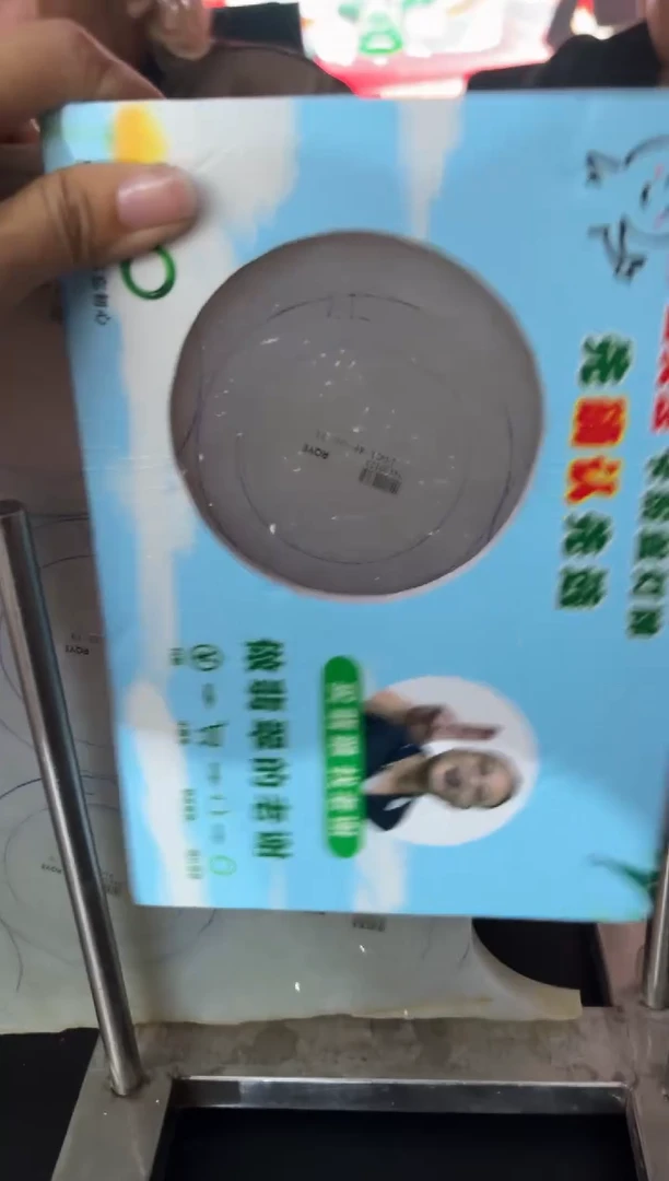 【闪购商品】定制翡翠定制手镯不退不换未镶嵌定制手镯不退不换