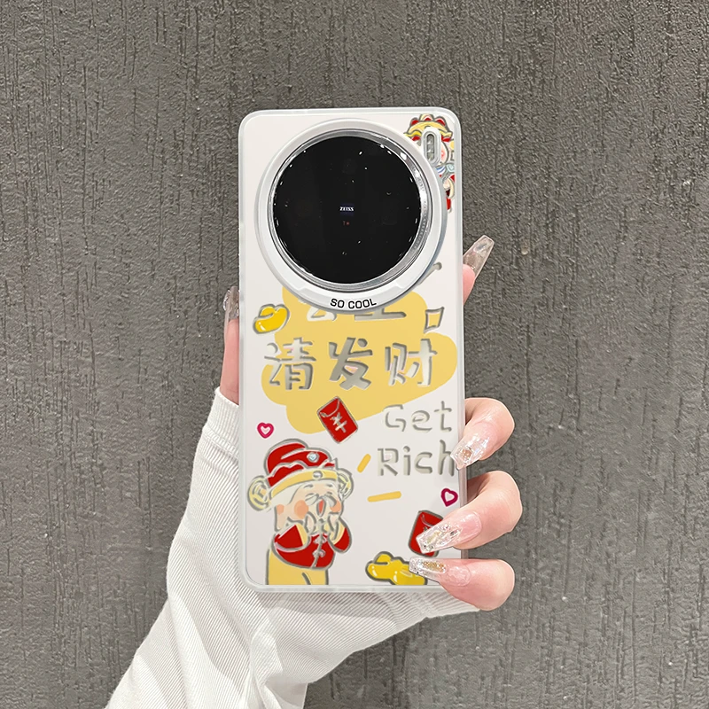 财神公主适用vivoX100手机壳x90磨砂X100Ultra防摔X100Pro彩银x80