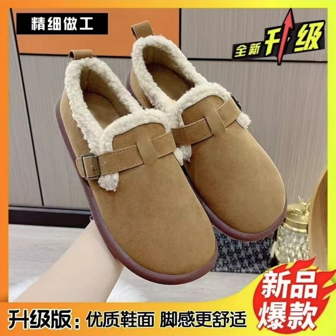 冬季加绒保暖豆豆鞋软底防滑舒适休闲妈妈鞋