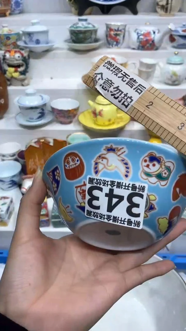 【闪购商品】闪购商品闪购商品闪购商品