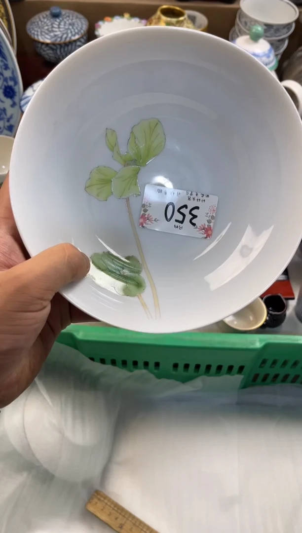 用****3店铺名称 轩轩瓷器 闪购类型 定向 用户883431