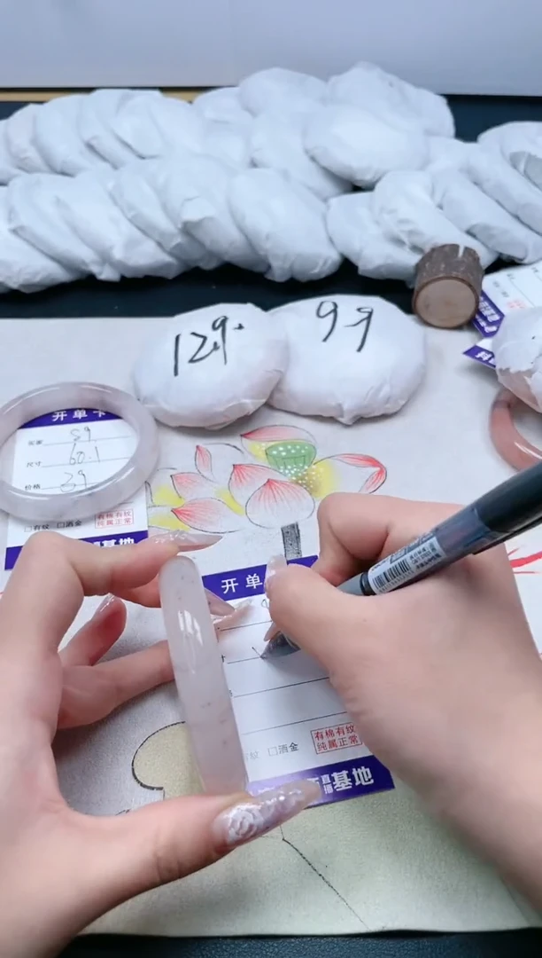 【闪购商品】和田玉手镯未镶嵌90/53.6