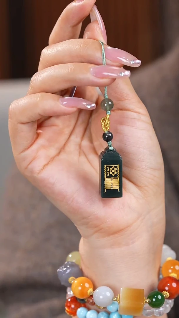 A5利见（多样性发一）