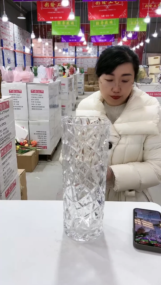 【闪购商品】琉璃30冰纹直筒