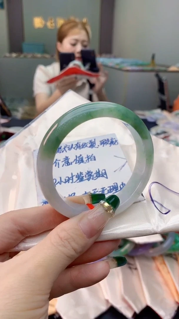 未镶嵌手镯翡翠0047150371