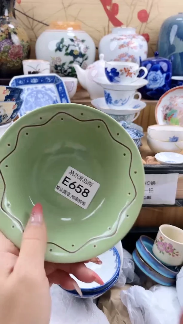 轩**香==============e658