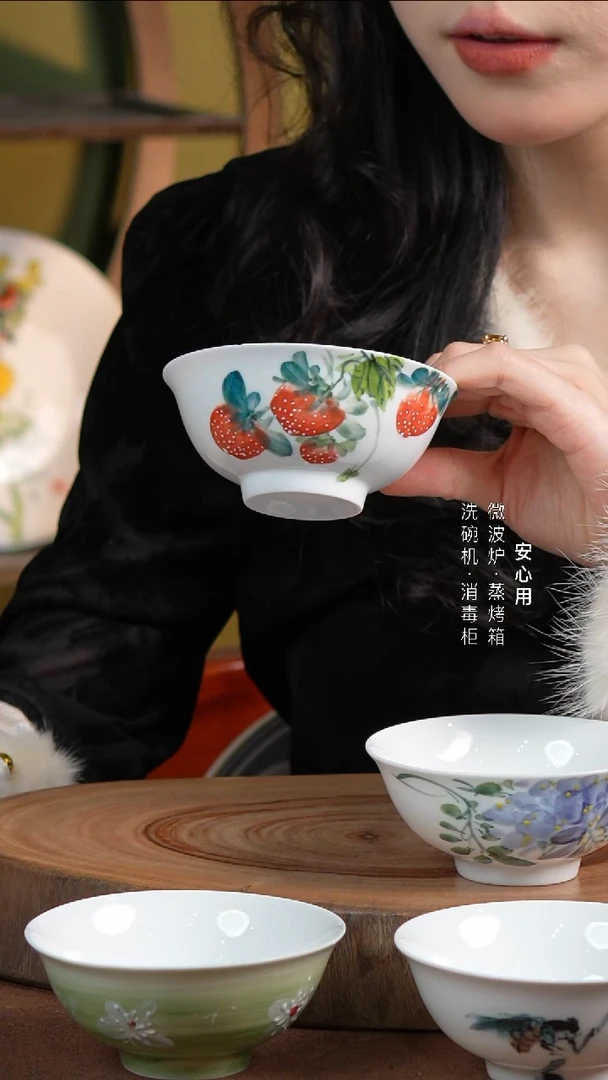 瓷【福利品】景德镇高温手绘釉下彩4英寸茶盅草莓