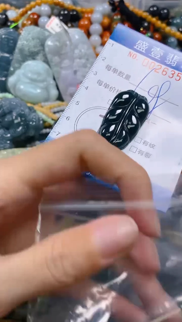 颈饰未镶嵌翡翠闪购0026354