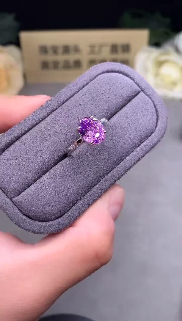 银S925镶嵌戒指紫色碧玺8888