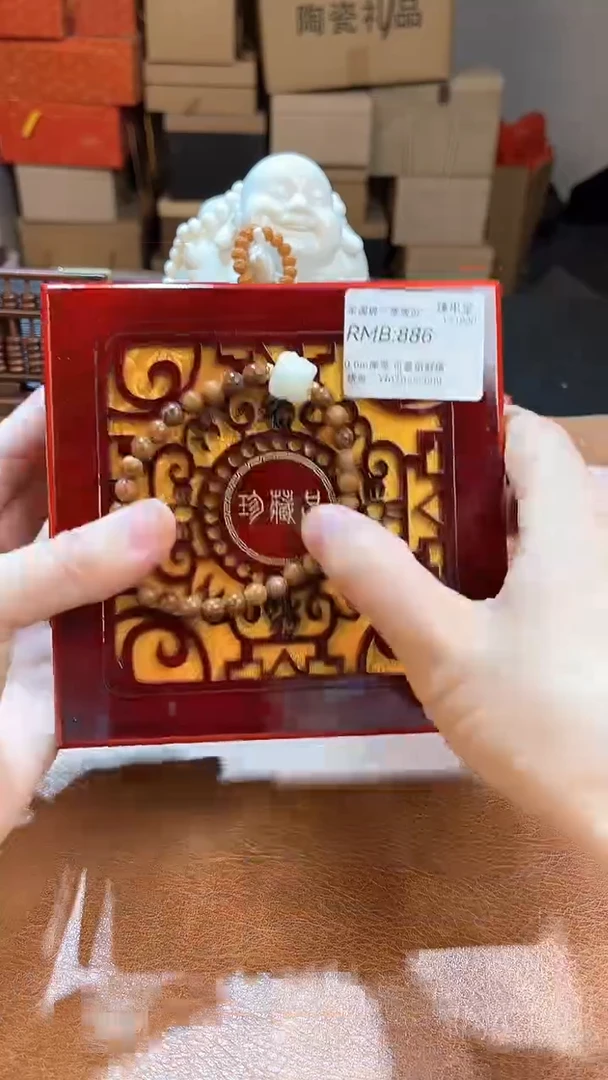 小叶紫檀手串/手链  精美手串新播福利（无礼盒）