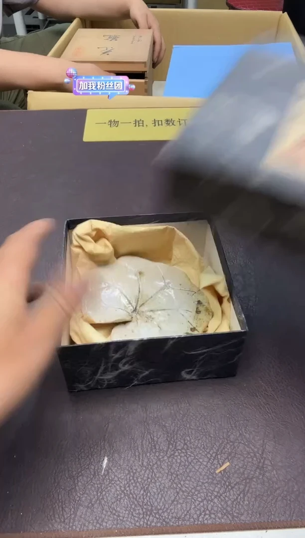 手工艺品琉璃金*银284