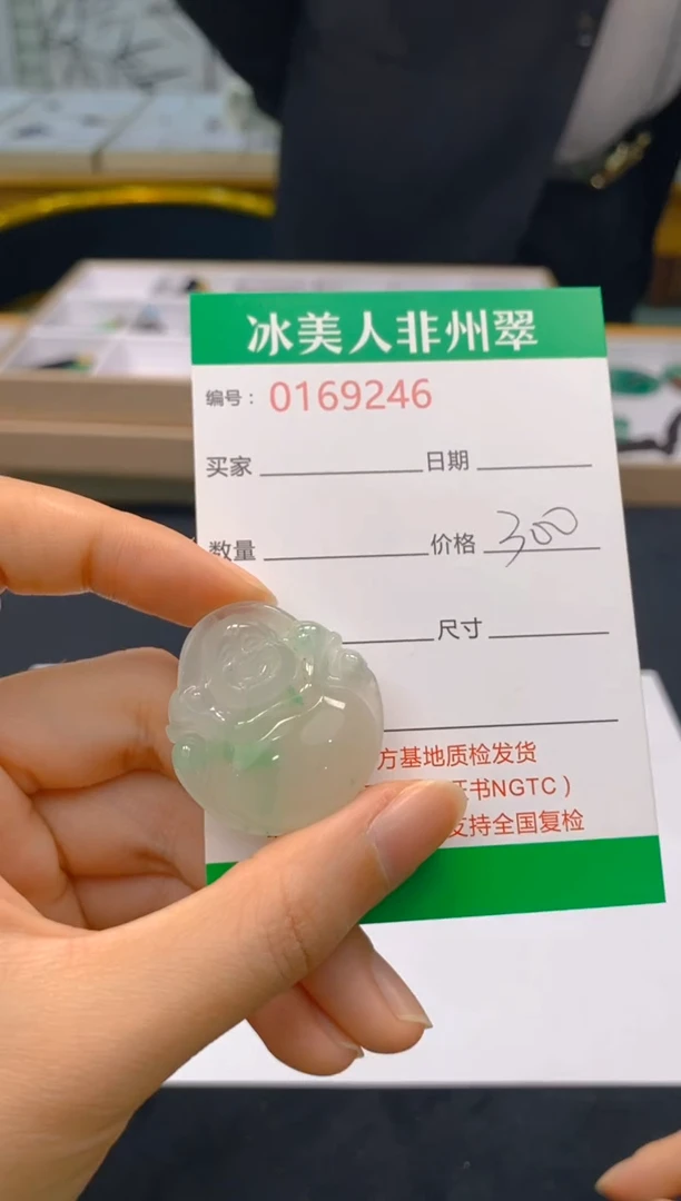 【闪购商品】石英质玉颈饰未镶嵌246