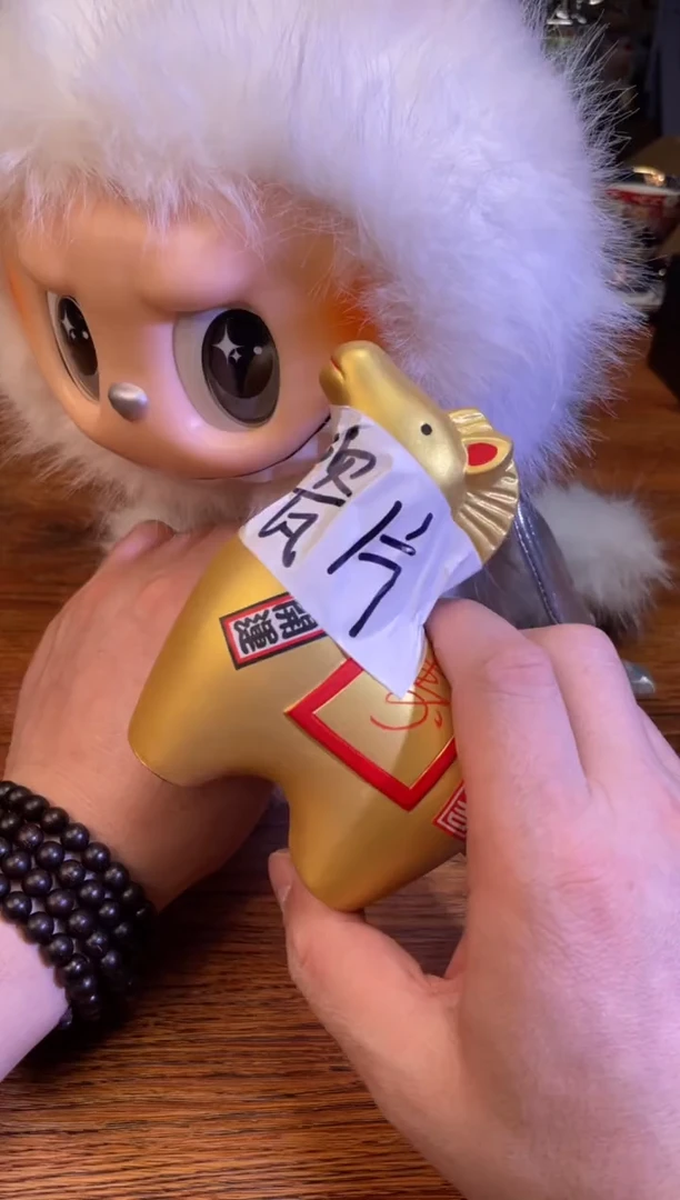 瓷片满20米包邮一单一付