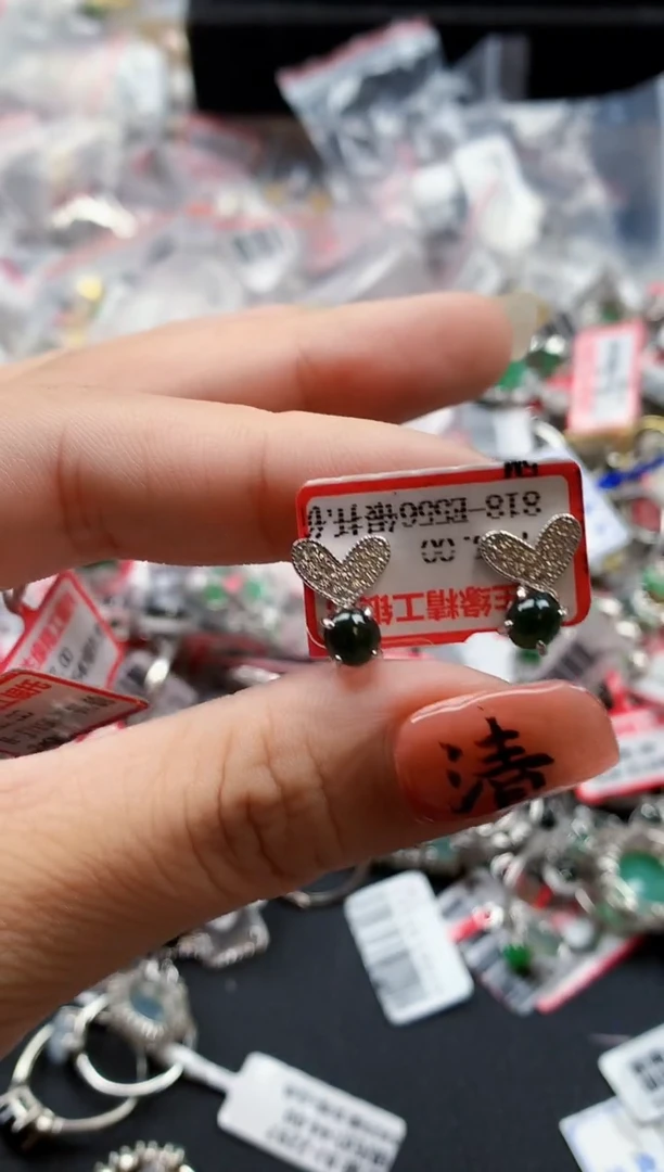 银S925镶嵌戒指翡翠天然A货缅甸翡翠