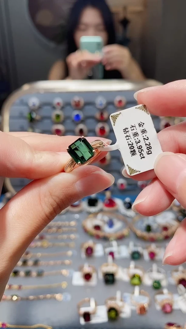 18K金镶嵌戒指碧玺3.95.