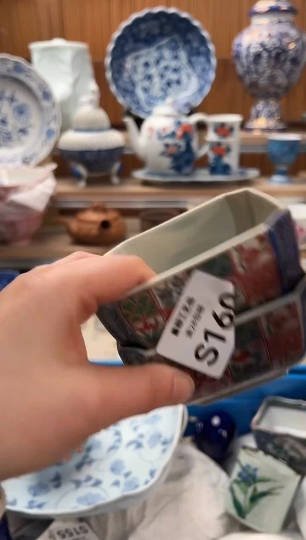 瓷片向****！160S