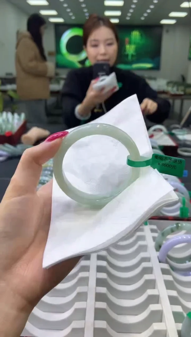 未镶嵌手镯翡翠0059353