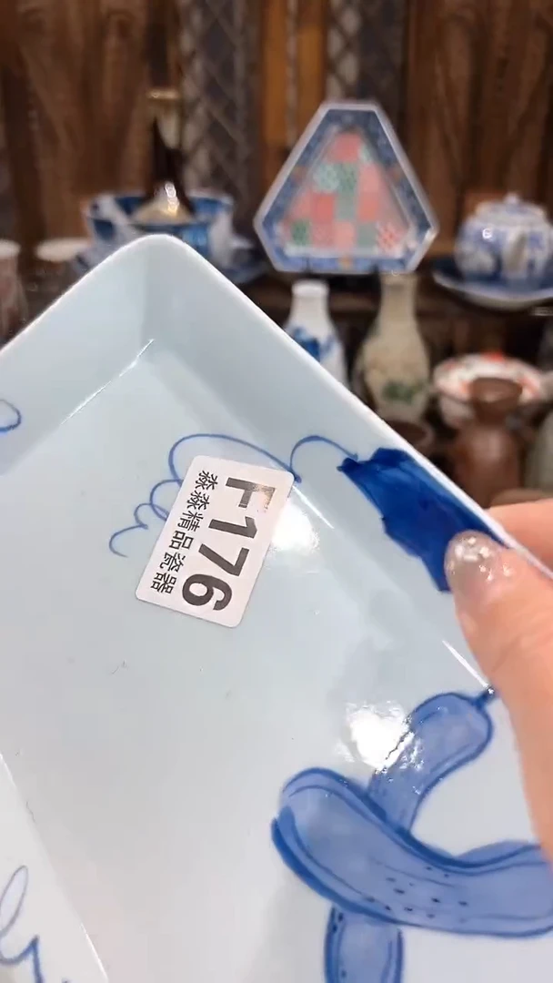 瓷片8888888888888 176