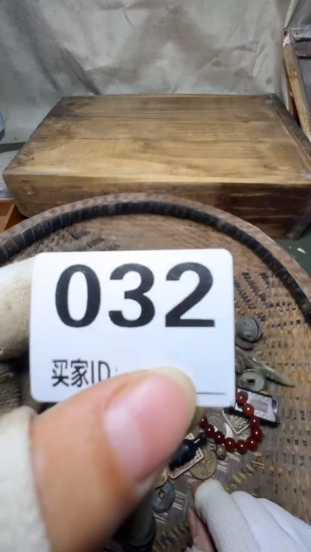 鹅*四佳合创意屋专属链接