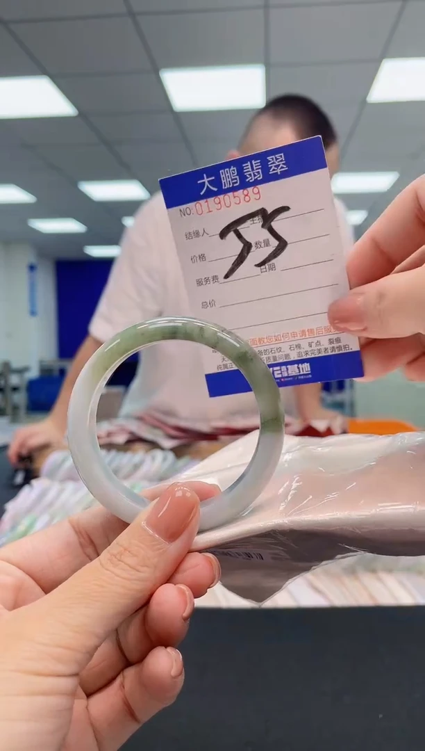 翡翠手镯未镶嵌AAAAAAAAAAA