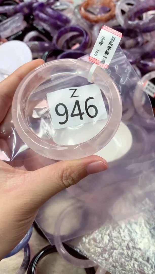 未镶嵌手镯水晶Z946-58