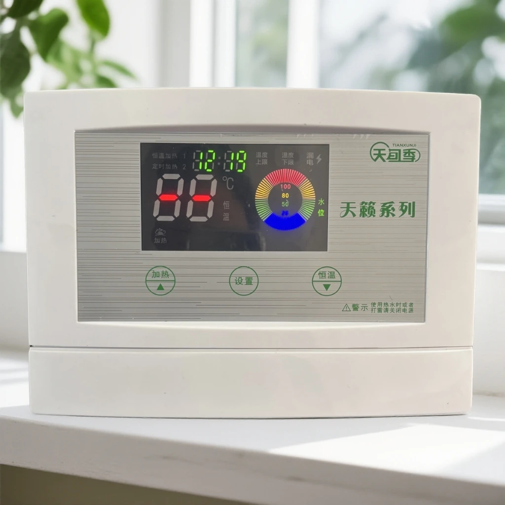 太阳能加热器使用智能自动恒温警示加热太阳能加热器控制加热器