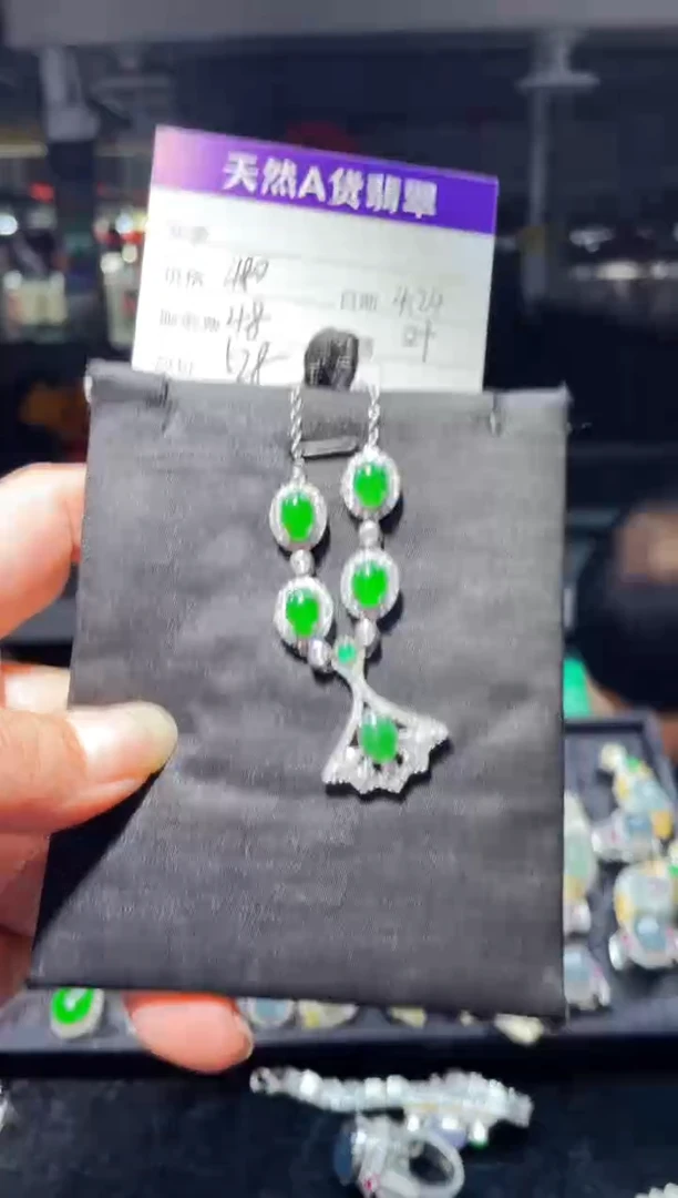 定制翡翠未镶嵌0817630757多样性发货