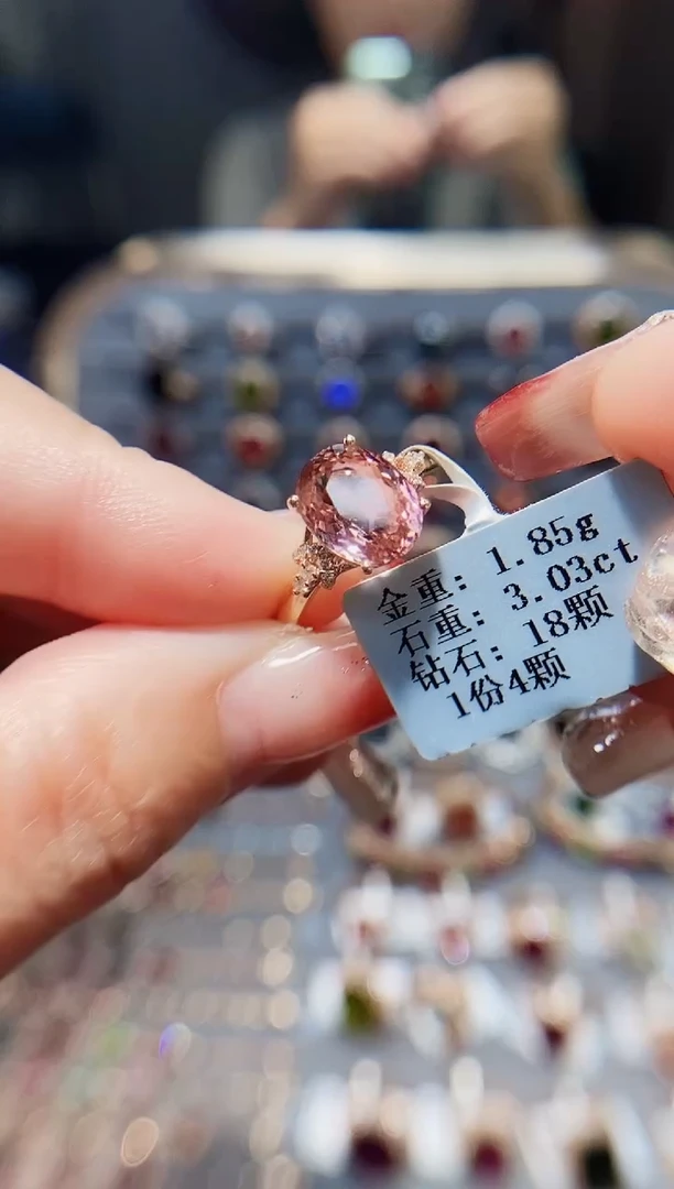 18K金镶嵌戒指碧玺3.03