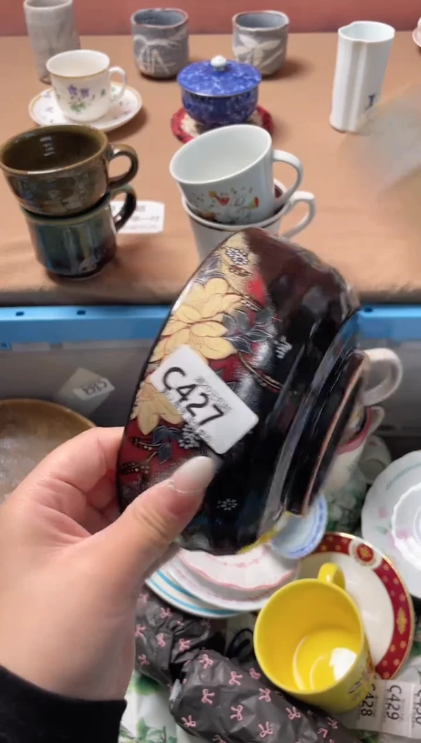 瓷片?****e瓷器瓷器C427