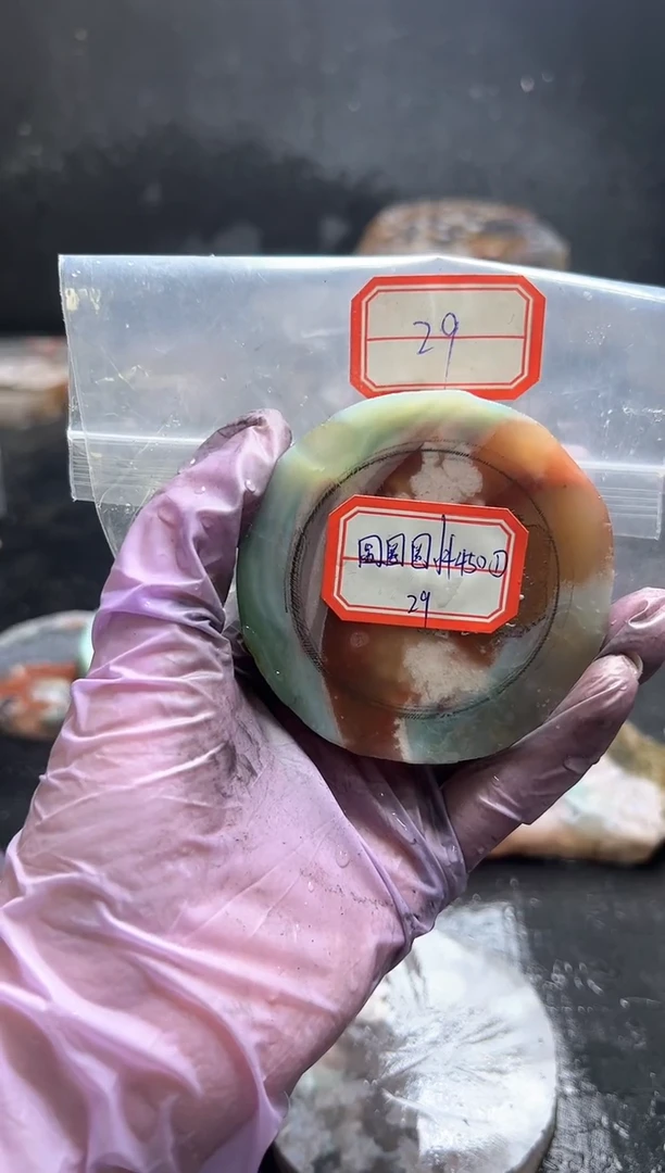 未镶嵌定制玛瑙--------圆*圈-29