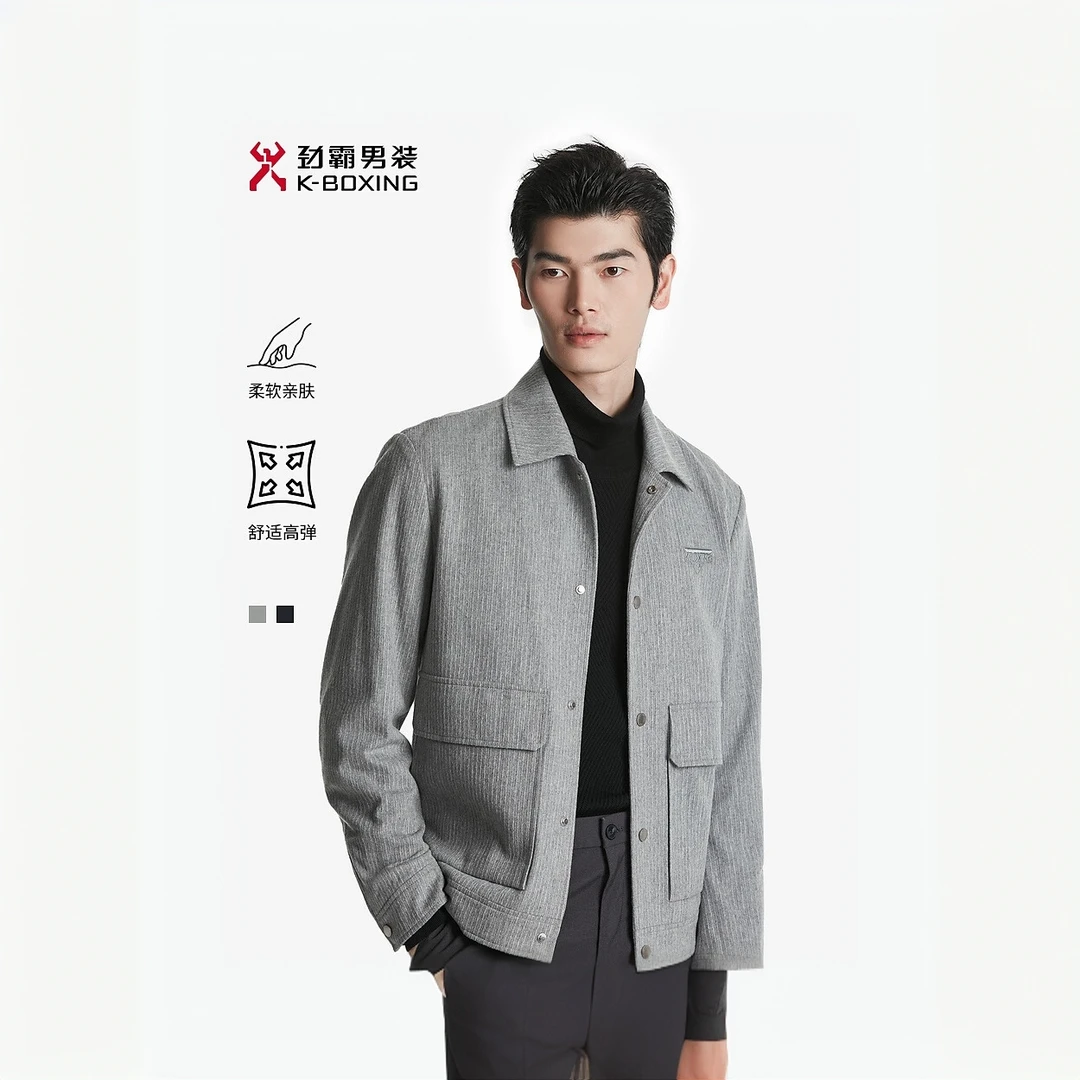 【含绵羊毛 莫代尔】劲霸男装秋季商务翻领毛呢夹克外套男BBWT3238