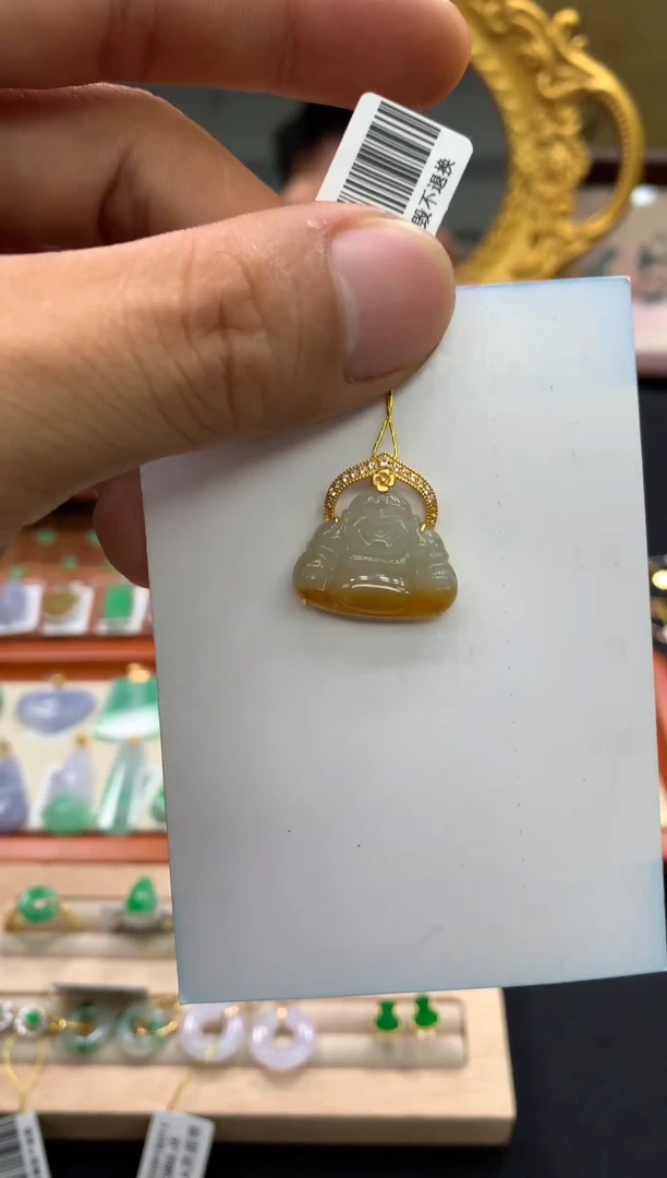 吊坠(不含链)18K金镶嵌翡翠佛公
