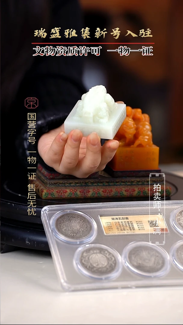 银沙**洲11111111111