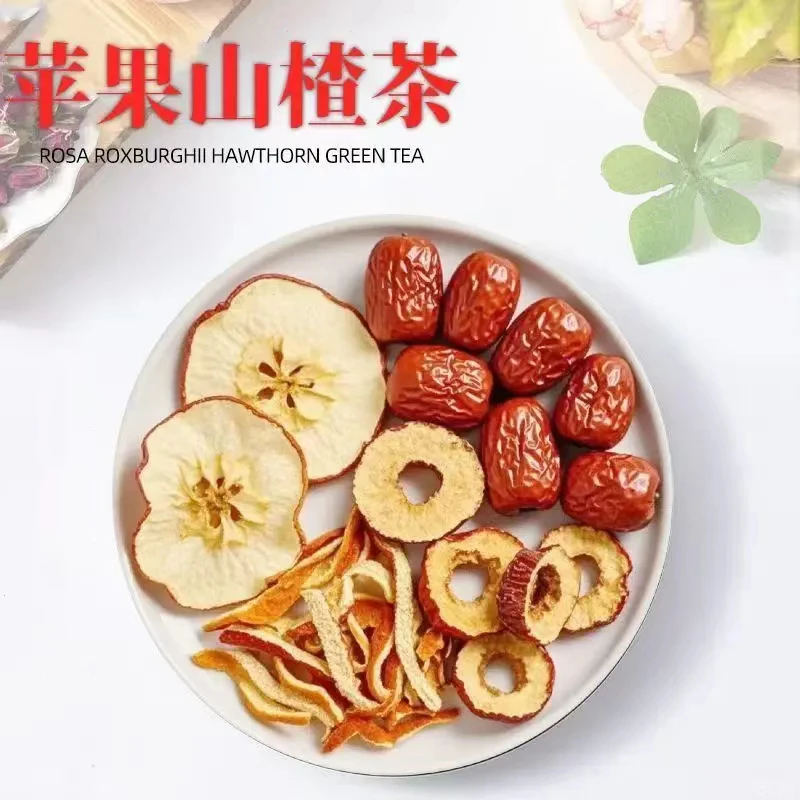 【酸甜清爽】苹果茶山楂红枣陈皮花茶酸甜秋冬刮茶女生冷泡茶包