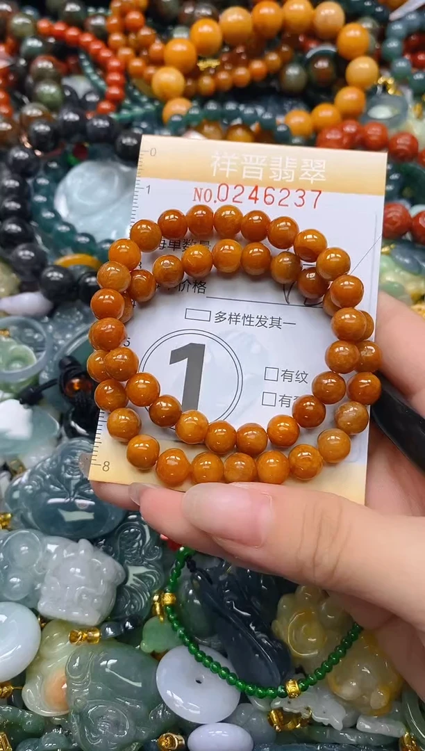 颈饰未镶嵌翡翠闪购0246237