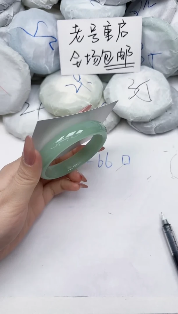 非金属无A403/59.5