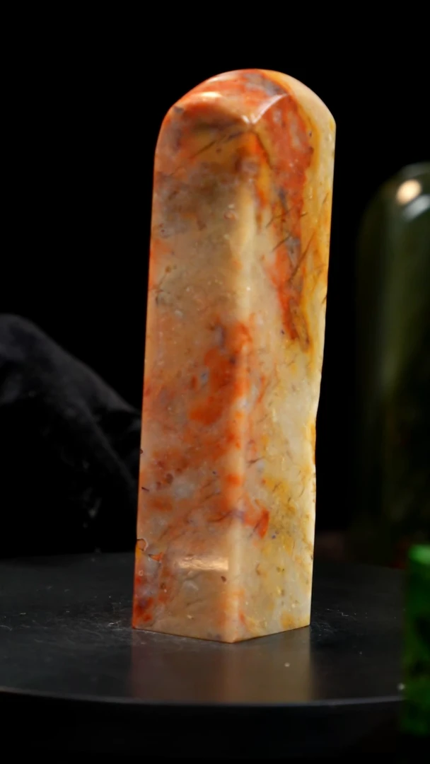 昌化石田黄红砂印章