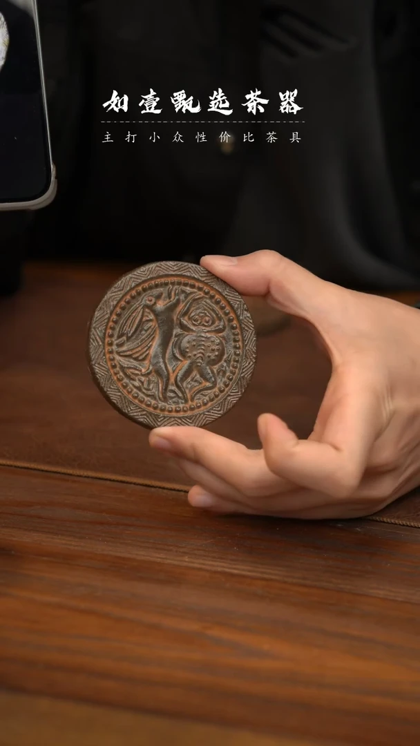 【闪购商品】如壹甄选 手工同款 多样性发其一