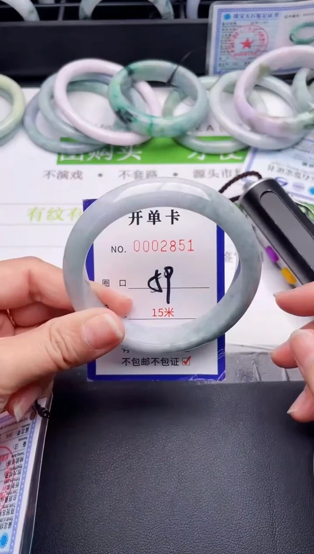 未镶嵌手镯翡翠翡翠手镯未镶嵌
