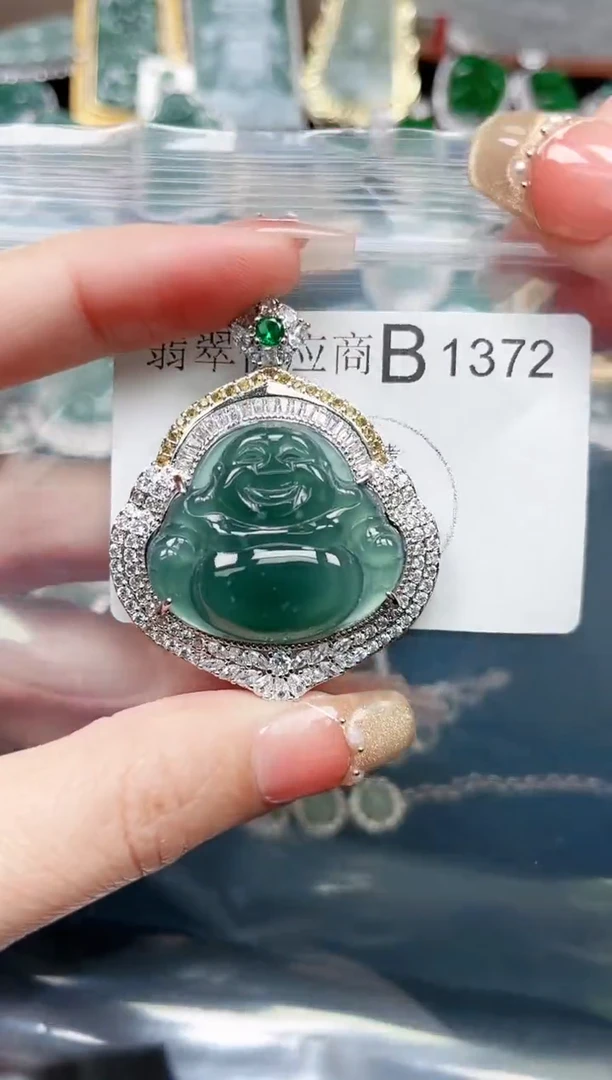 【闪购商品】翡翠颈饰未镶嵌1372赠皮绳