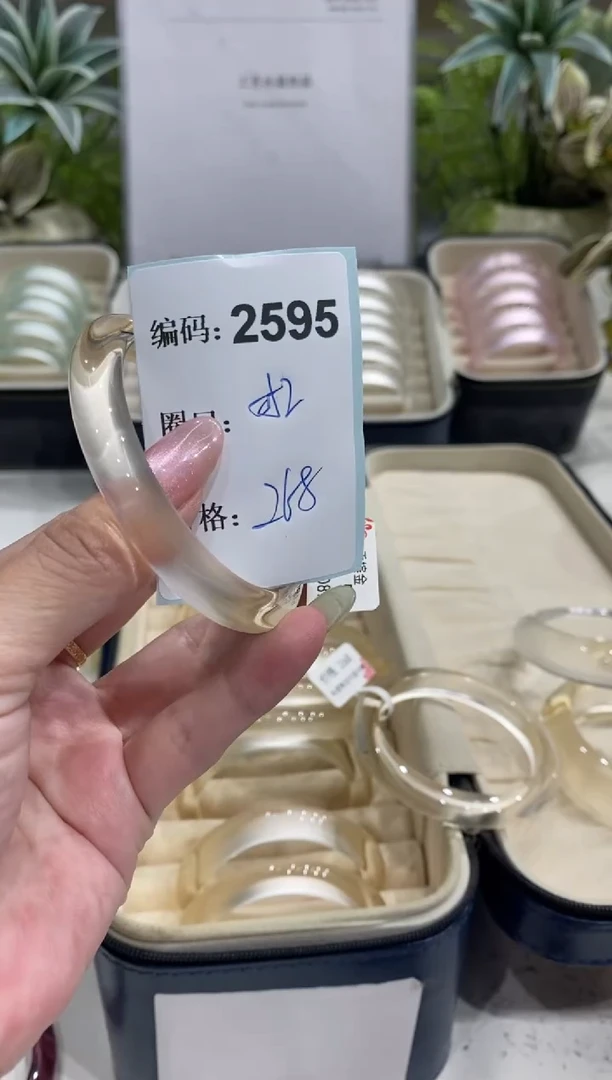 非金属无编码2595