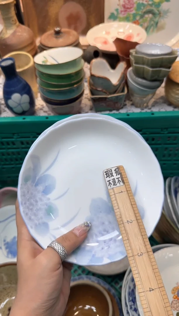 【闪购商品】608回流瓷器，默认微瑕，18包邮