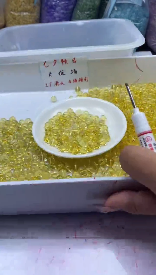 未镶嵌颈饰水晶w126全净体黄水晶8mm*10颗