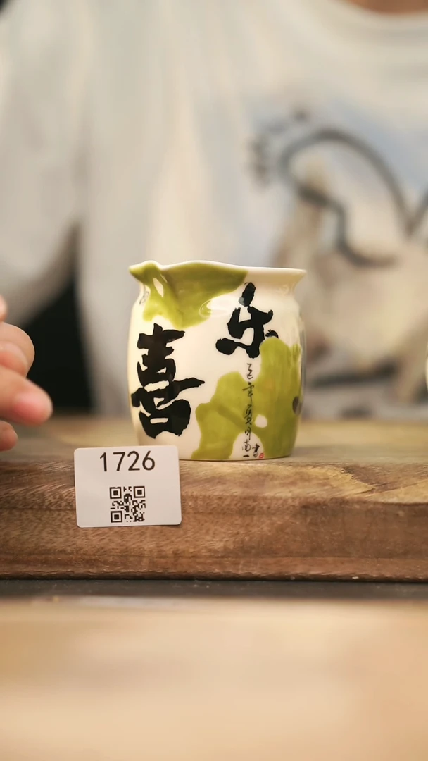 【落单孤品】福利/杯子@@1726