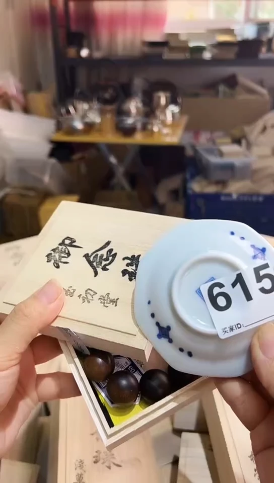 瓷片千**歌615
