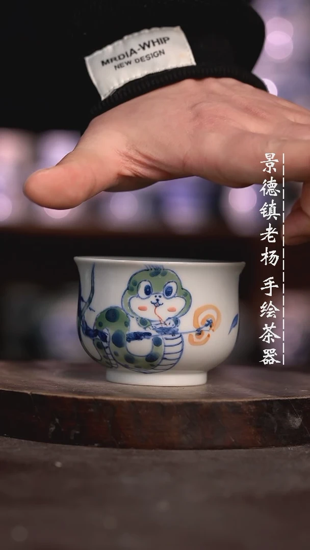 【闪购商品】微瑕福利微瑕福利